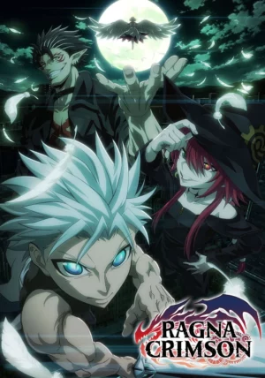 Ragna Crimson (2023) ตำนานนักล่ามังกร