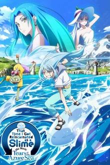 Tensei Shitara Slime Datta Ken The Movie Tears Of The Azure Sea (2026)