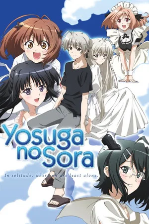 Yosuga no Sora (2010) ฟากฟ้าแห่งความสัมพันธ์